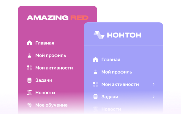 Айдентика